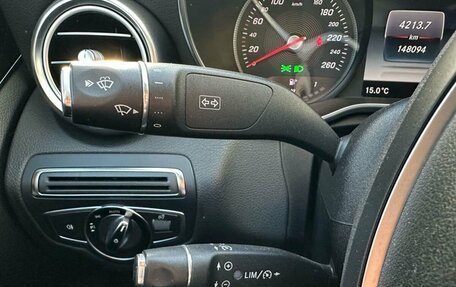 Mercedes-Benz C-Класс, 2016 год, 2 425 000 рублей, 12 фотография