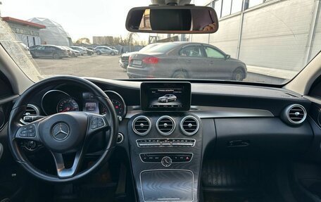 Mercedes-Benz C-Класс, 2016 год, 2 425 000 рублей, 4 фотография