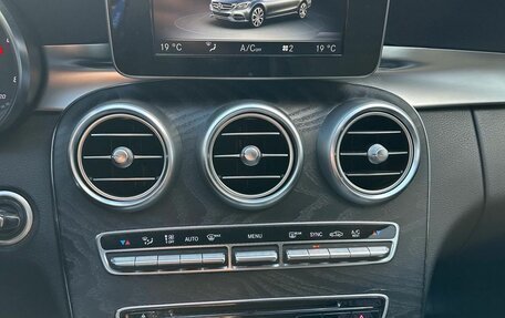 Mercedes-Benz C-Класс, 2016 год, 2 425 000 рублей, 9 фотография