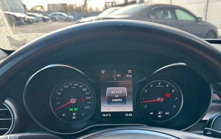 Mercedes-Benz C-Класс, 2016 год, 2 425 000 рублей, 8 фотография