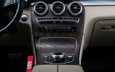 Mercedes-Benz GLC, 2018 год, 3 450 000 рублей, 10 фотография