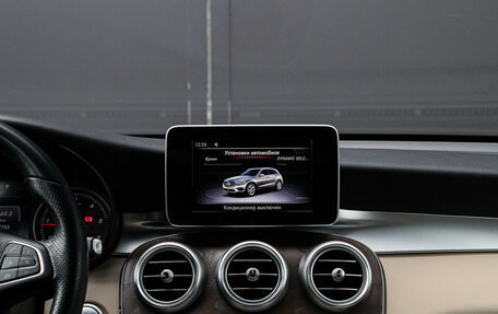 Mercedes-Benz GLC, 2018 год, 3 450 000 рублей, 12 фотография