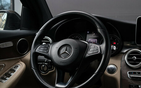 Mercedes-Benz GLC, 2018 год, 3 450 000 рублей, 13 фотография