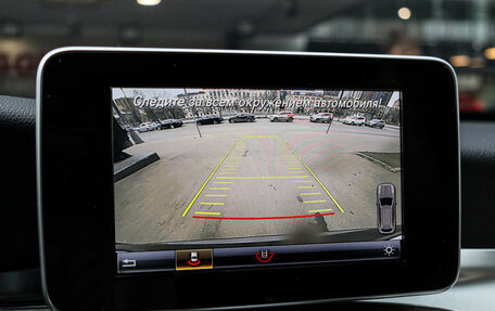 Mercedes-Benz GLC, 2018 год, 3 450 000 рублей, 15 фотография