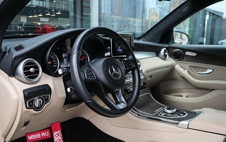 Mercedes-Benz GLC, 2018 год, 3 450 000 рублей, 14 фотография