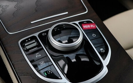 Mercedes-Benz GLC, 2018 год, 3 450 000 рублей, 17 фотография