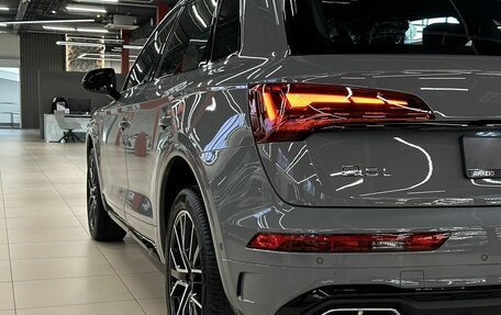 Audi Q5, 2025 год, 5 800 000 рублей, 9 фотография