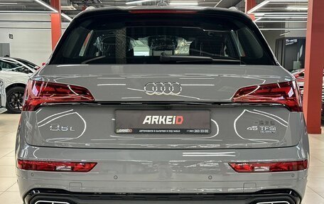Audi Q5, 2025 год, 5 800 000 рублей, 4 фотография