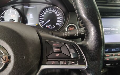 Nissan X-Trail, 2020 год, 2 149 000 рублей, 9 фотография