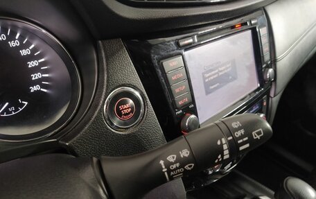 Nissan X-Trail, 2020 год, 2 149 000 рублей, 11 фотография