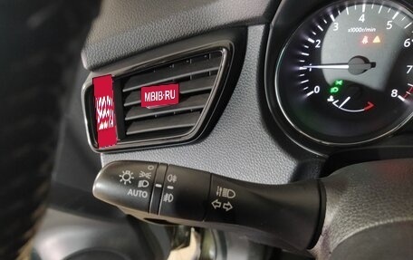 Nissan X-Trail, 2020 год, 2 149 000 рублей, 10 фотография