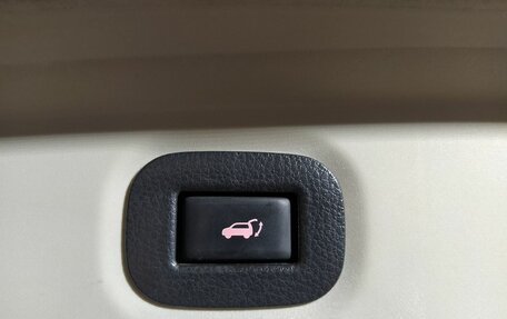 Nissan X-Trail, 2020 год, 2 149 000 рублей, 25 фотография