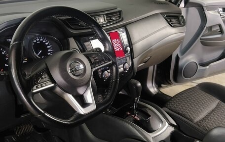 Nissan X-Trail, 2020 год, 2 149 000 рублей, 23 фотография