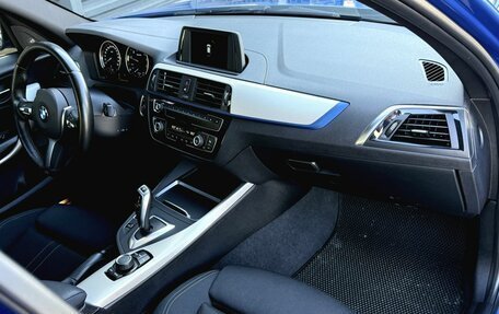 BMW 1 серия, 2019 год, 2 050 000 рублей, 11 фотография