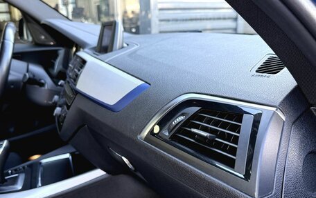 BMW 1 серия, 2019 год, 2 050 000 рублей, 19 фотография