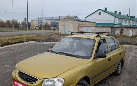 Hyundai Accent II, 2008 год, 300 000 рублей, 2 фотография