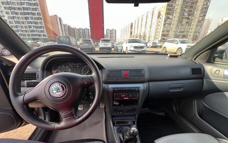 Skoda Octavia IV, 2006 год, 380 000 рублей, 3 фотография