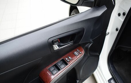 Toyota Camry, 2014 год, 1 890 000 рублей, 16 фотография