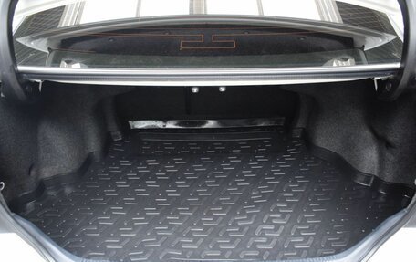 Toyota Camry, 2014 год, 1 890 000 рублей, 21 фотография