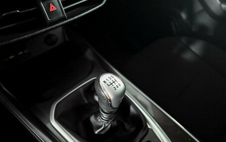 Haval Jolion, 2021 год, 1 900 000 рублей, 14 фотография