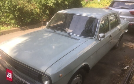 ГАЗ 24 «Волга», 1988 год, 300 000 рублей, 2 фотография