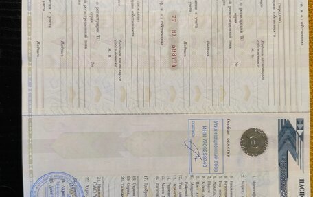 Renault Logan I, 2014 год, 530 000 рублей, 12 фотография