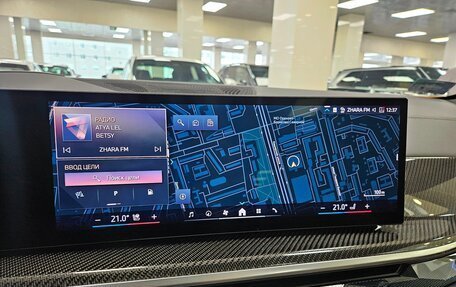 BMW X5, 2025 год, 14 375 000 рублей, 7 фотография