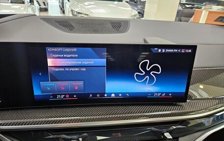 BMW X5, 2025 год, 14 375 000 рублей, 9 фотография