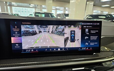 BMW X5, 2025 год, 14 375 000 рублей, 8 фотография