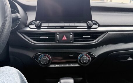 KIA Cerato IV, 2020 год, 1 650 000 рублей, 7 фотография