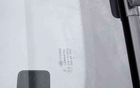 KIA Cerato IV, 2020 год, 1 650 000 рублей, 25 фотография