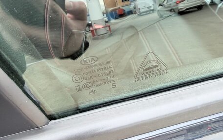 KIA Cerato IV, 2020 год, 1 650 000 рублей, 24 фотография