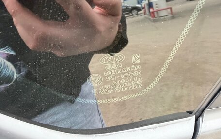 KIA Cerato IV, 2020 год, 1 650 000 рублей, 27 фотография