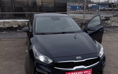 KIA Cerato IV, 2020 год, 1 650 000 рублей, 26 фотография