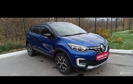 Renault Kaptur I рестайлинг, 2020 год, 1 630 000 рублей, 6 фотография