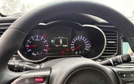 KIA Optima III, 2015 год, 1 550 000 рублей, 6 фотография