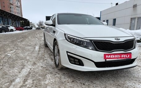 KIA Optima III, 2015 год, 1 550 000 рублей, 3 фотография
