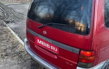 Nissan Serena I, 1999 год, 415 000 рублей, 4 фотография