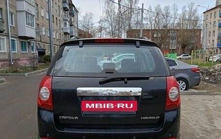 Chevrolet Captiva I, 2008 год, 700 000 рублей, 3 фотография