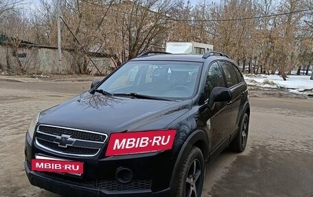 Chevrolet Captiva I, 2008 год, 700 000 рублей, 5 фотография
