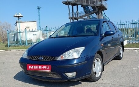 Ford Focus IV, 2004 год, 255 000 рублей, 20 фотография