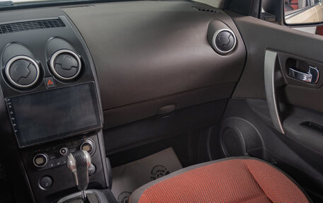 Nissan Qashqai, 2007 год, 899 000 рублей, 11 фотография