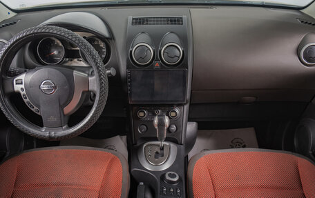 Nissan Qashqai, 2007 год, 899 000 рублей, 10 фотография