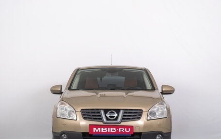 Nissan Qashqai, 2007 год, 899 000 рублей, 4 фотография