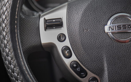 Nissan Qashqai, 2007 год, 899 000 рублей, 13 фотография