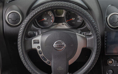 Nissan Qashqai, 2007 год, 899 000 рублей, 12 фотография