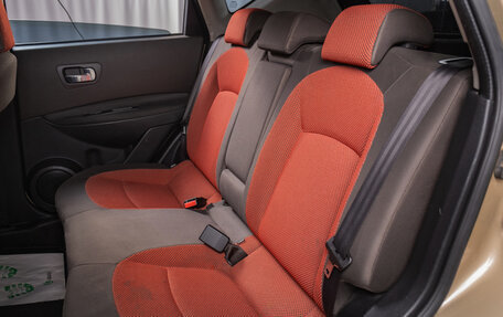 Nissan Qashqai, 2007 год, 899 000 рублей, 18 фотография