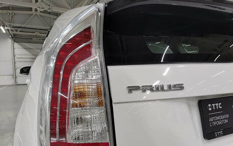Toyota Prius, 2015 год, 1 450 000 рублей, 11 фотография