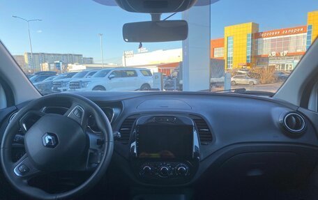 Renault Kaptur I рестайлинг, 2019 год, 1 600 000 рублей, 26 фотография