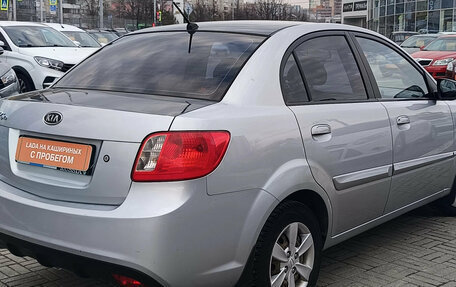 KIA Rio II, 2010 год, 560 000 рублей, 4 фотография